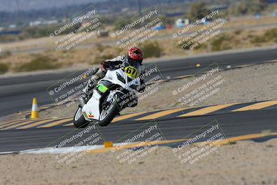 media/Jan-19-2024-Apex Assassins-CVMA Friday (Fri) [[74e94f2102]]/Racer 3/Session 2 (Turn 11)/
